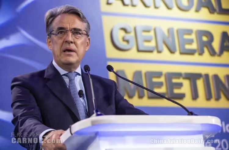IATA{2019ȫ<a href=http://www.yupengkeji888.cn/ target=_blank class=infotextkey>\</a>ݔI280|Ԫ