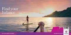 夏威夷航空推出Return to Aloha品牌活动 宣传夏威夷文化