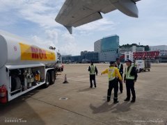 空运报价澳门国际机场完成航油定期安全审计