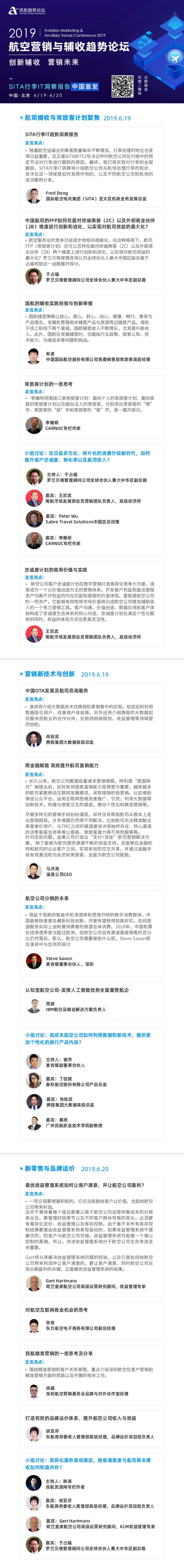 <a href=http://www.bj-hys.com/ target=_blank class=infotextkey></a>ٲѯ-<a href=https://www.bjfsdex.com target=_blank class=infotextkey></a>-2019Ӫ븨̳켯ţȫαݽ