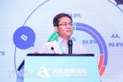 海运费在线查询航空枢纽竞争:决定因素与提升策略