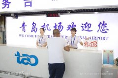 青岛机场竞争力指数跻身全国前十-国际空运查询