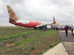 印度快运航空一客机冲出跑道 183名乘客成功脱困-空运价格