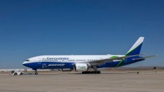 波音第六代ecoDemonstrator技术验证机今秋试飞-海运价格