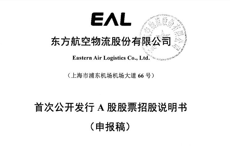 <a href=http://www.bj-hys.com/ target=_blank class=infotextkey></a>A عΪڶɶ