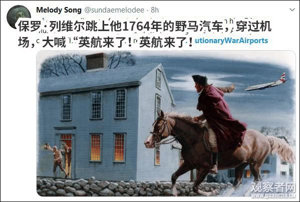 国外社交媒体截图