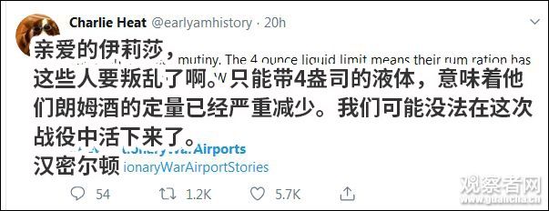 国外社交媒体截图