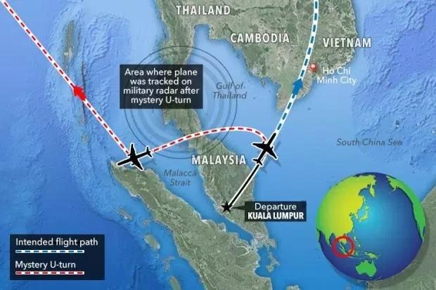 专家:MH370或遭偷渡者劫持 疑强制坠毁于印度洋-国际物流查询