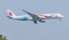 8月起 国航将使用A350执飞北京-巴黎航线-青岛空运