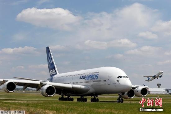 报告称A380客机机翼有裂痕 欧盟下令航司检查