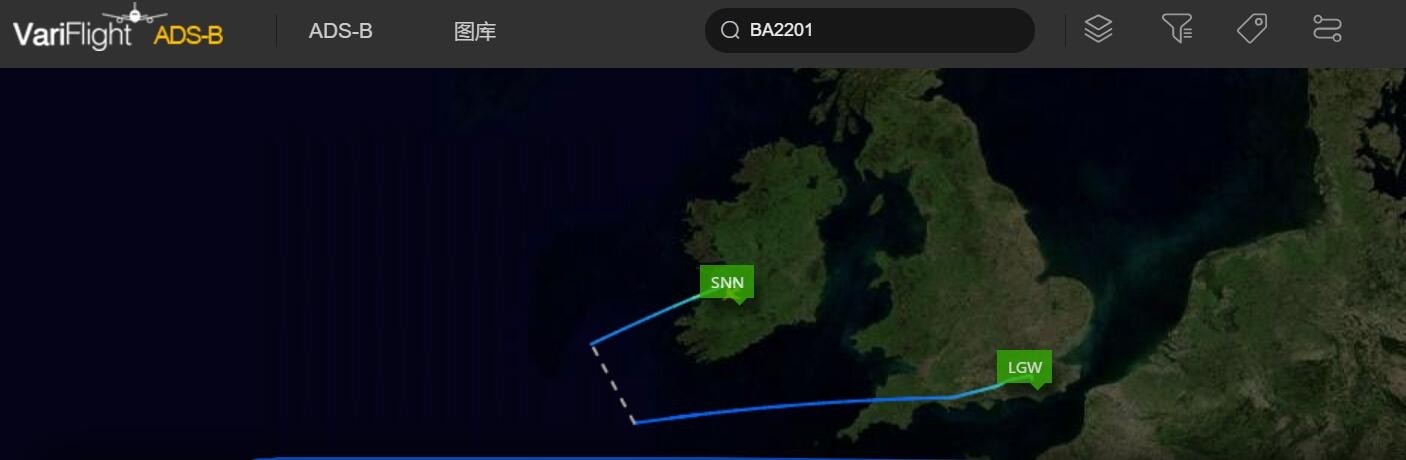 英航载252人飞机机舱出现烟雾 紧急备降香农-上海国际快递