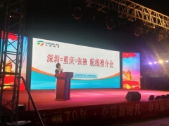 澳大利亚双清关到门
