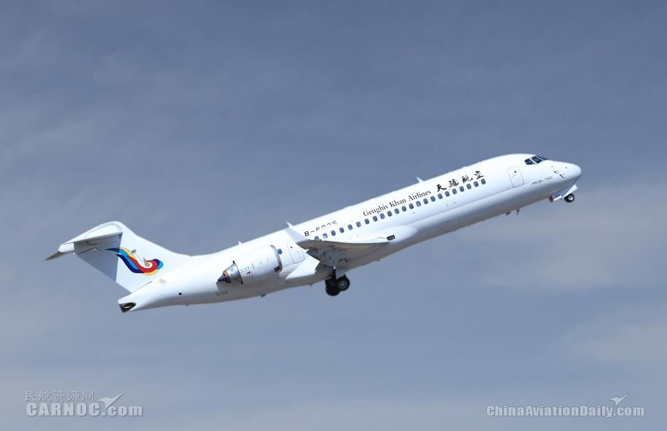 天骄航空将于7月26日首航呼和浩特-乌兰浩特