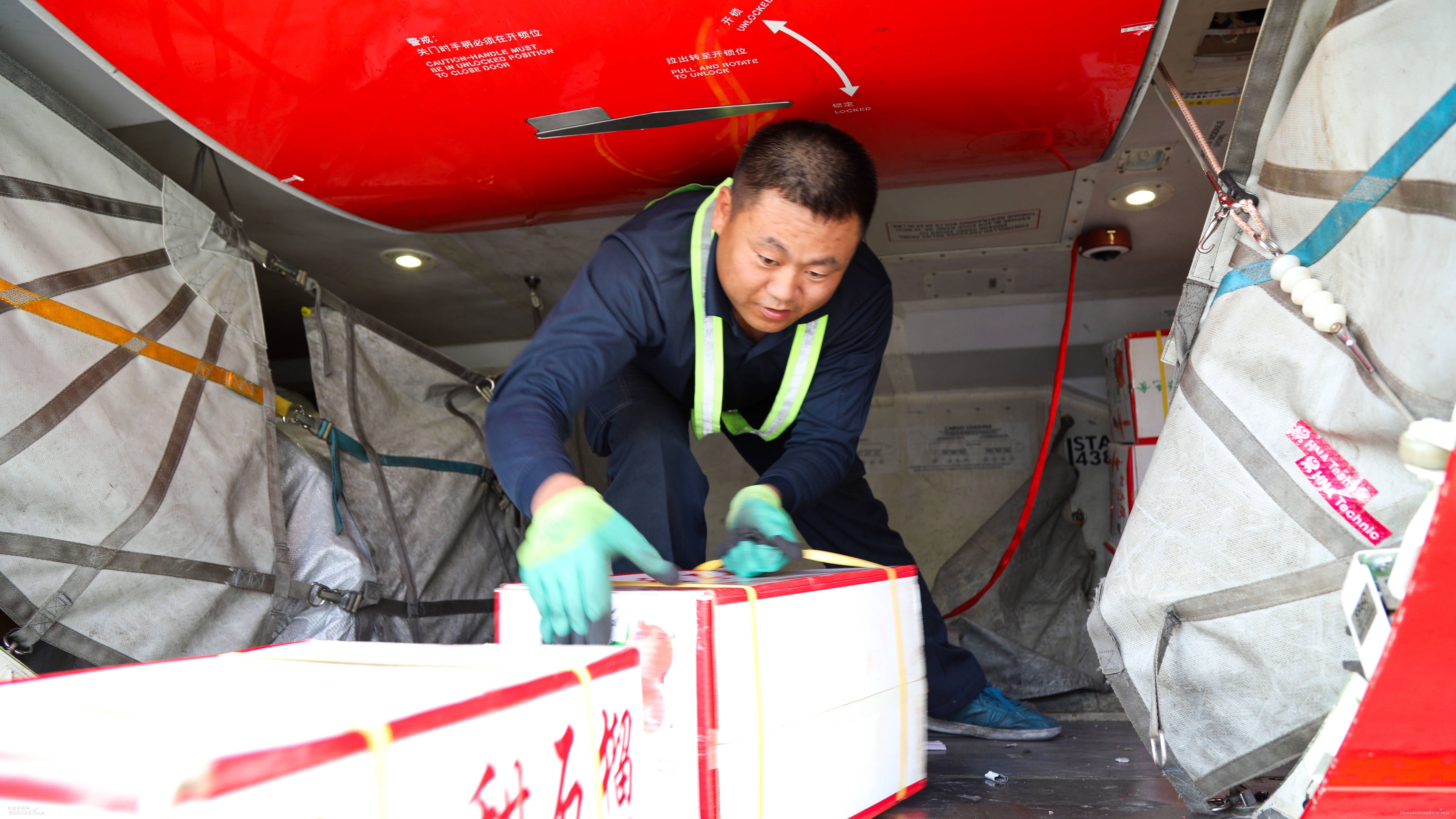 银川机场高温下的坚守 奋斗者的姿态-沙特阿拉伯的空运