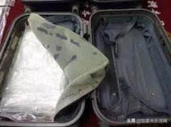 加航空员工贩毒 当心你的行李被放入毒品-国际快递查询
