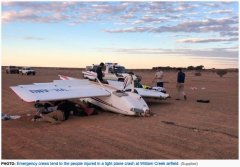 澳大利亚一轻型飞机失事 飞行员与乘客双双受伤-国际空运查询