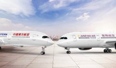 <b>吉祥航空与东方航空实施国际航线代码共享合作-广州海运</b>