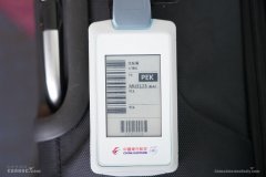 航司推电子行李牌 或掀起一场航空业行李革命-澳大利亚国际空运