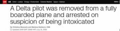 因涉嫌醉酒 达美航空一飞行员起飞前被捕-欧洲航运代理
