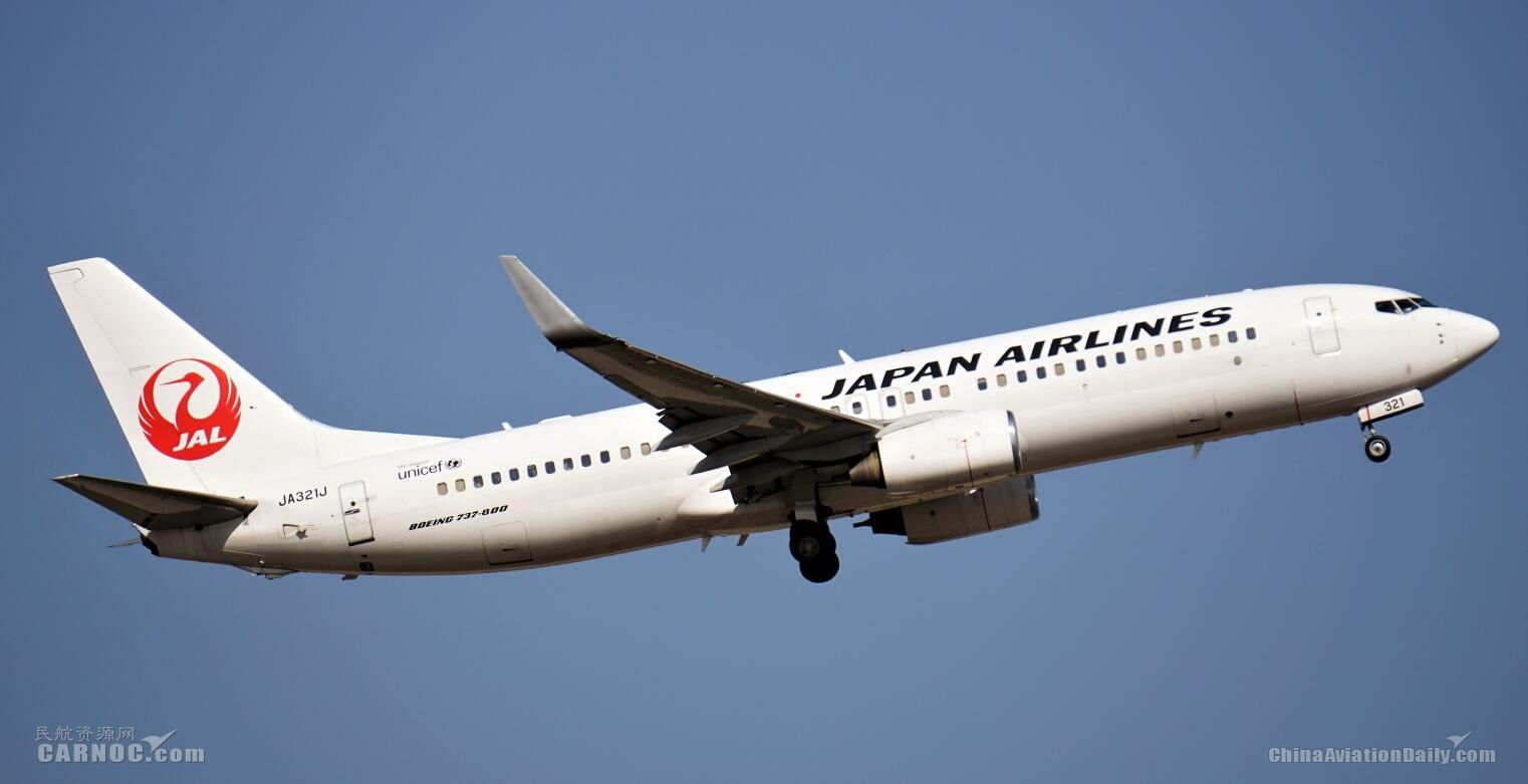 日本航空2019年第一财季纯利润同比减少32%