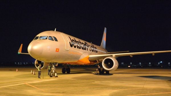 岘港—黄山国际包机航线8月1日正式开通-非洲国际空运