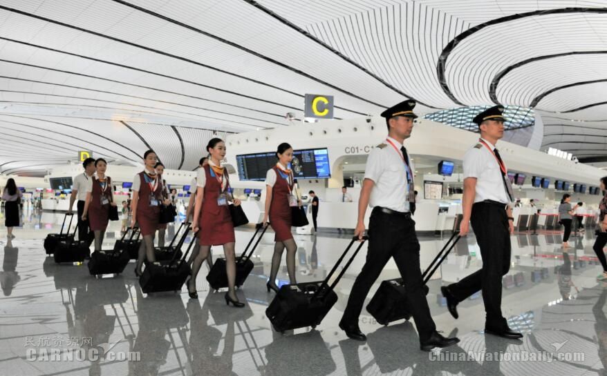 河北航空顺利完成大兴机场第二次综合演练