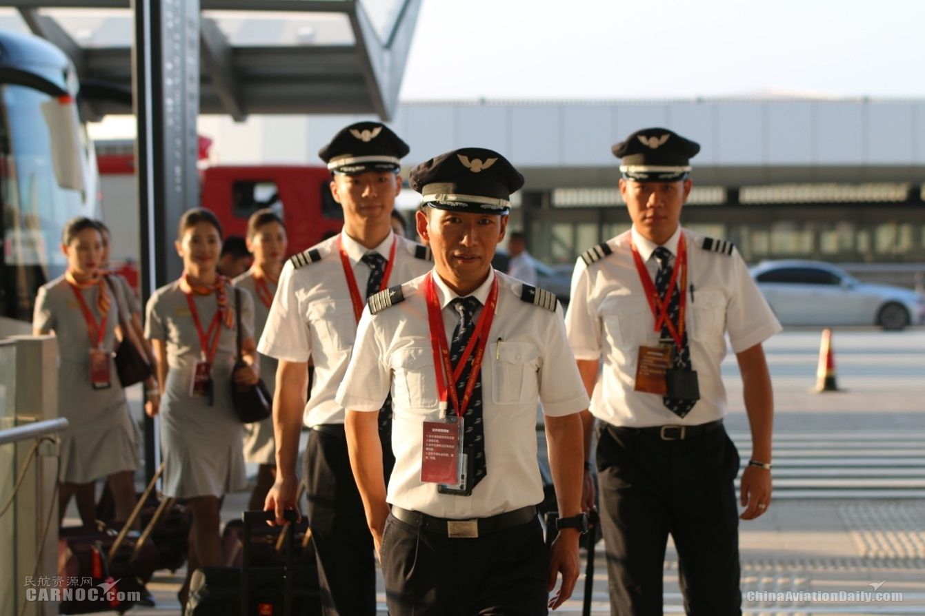 首都航空参与大兴机场第二次演练 模拟夜间运行