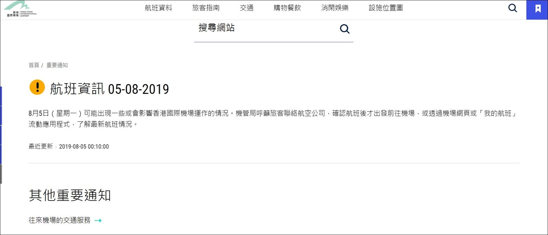 ۻԼ170ȡ ڵغӰ