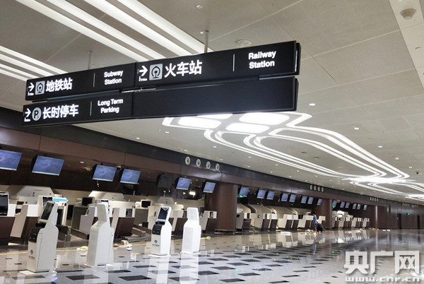 先睹为快！北京大兴国际机场投运倒计时57天-非洲空运