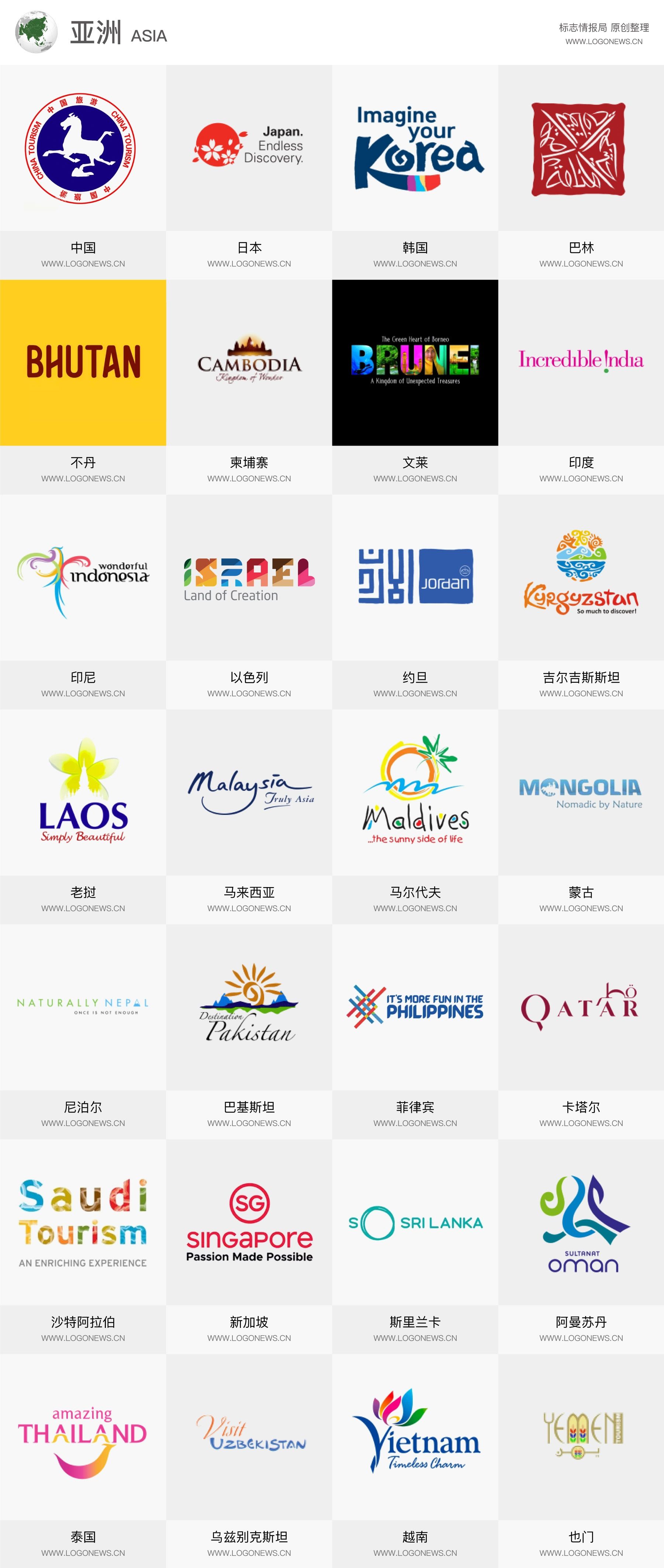 LOGOۻᣬйƯ-<a href=https://www.bjfsdex.com target=_blank class=infotextkey></a>۸