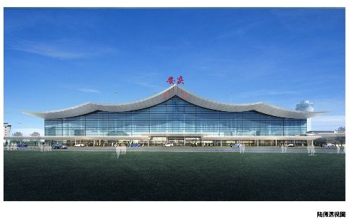安庆机场新建航站楼设计方案公示