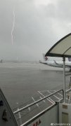 青岛出现短时强降水 青岛机场遭遇航班延误-亚美尼亚的国际快递