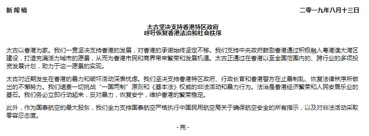 ̩ɶ̫żţֹ֧-<a href=https://www.bjfsdex.com target=_blank class=infotextkey></a>