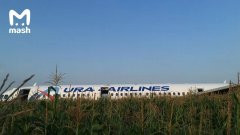 视频|乌拉尔航空客机双发失效成功迫降 10多人受伤-欧洲航运代理