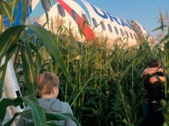 乌拉尔航空机长:双发失效 尽可能降落在更软的地方-香港国际空运