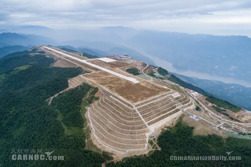 巫山机场正式通航 重庆主城直飞巫山只需50分钟-阿联酋的空运