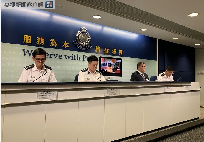 24日有人要阻碍机场交通？香港警方:不要以身试法