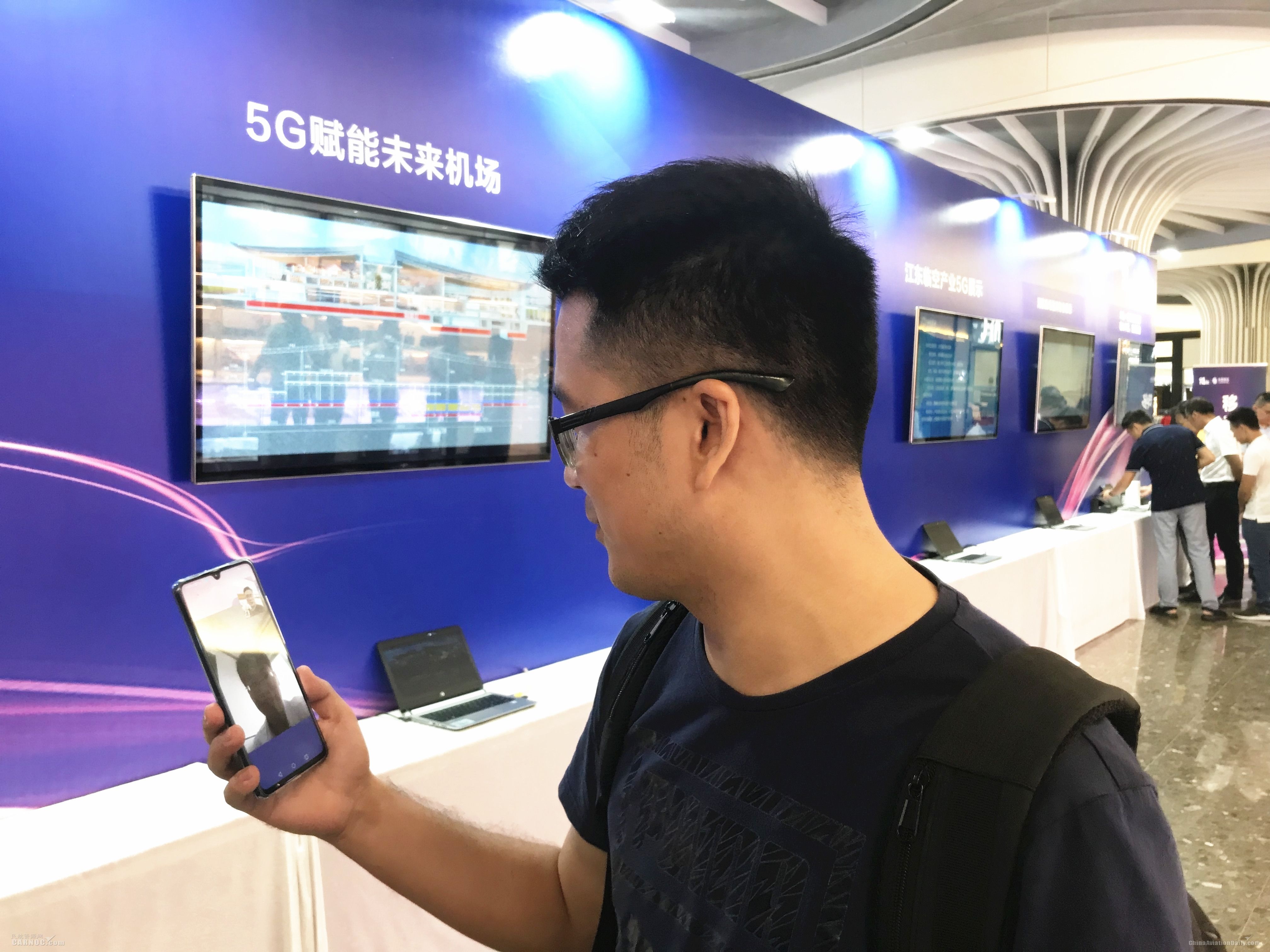 海航机场集团与中国移动海南公司共同开启5G出行新时代空运价格