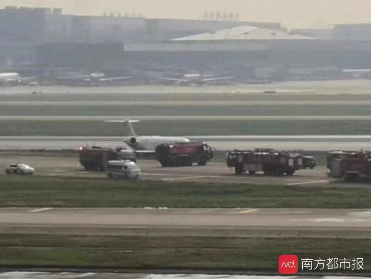 江苏公务航空声明：一架公务机在虹桥机场降落时偏出跑道 全员安全撤离无受伤