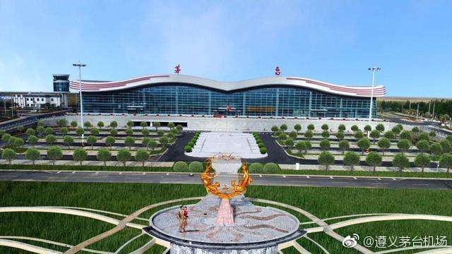 茅台机场欲打造世界知名中型商务机场