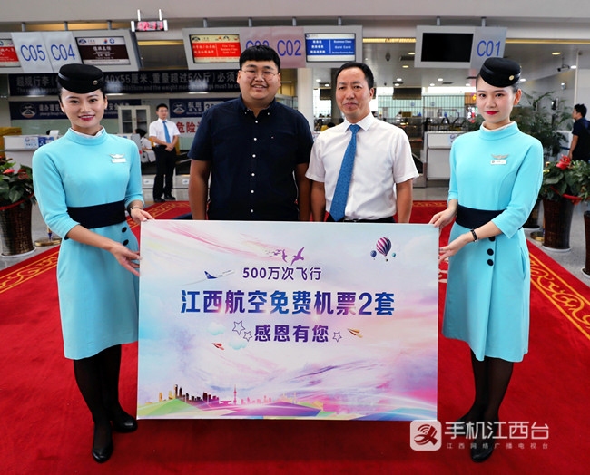 江西航空旅客承运量突破500万 今年将引进国产飞机-香港国际空运