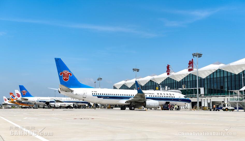 大湾区机场扩容提速 惠州机场T2航站楼启用