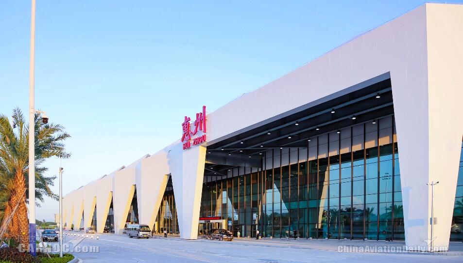 惠州机场T2航站楼启用  惠州机场供图