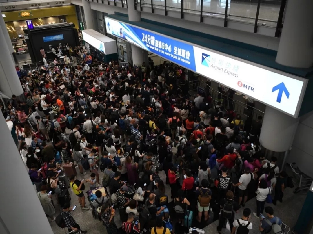 香港特区政府：机场禁制令失效，将采取其他方法