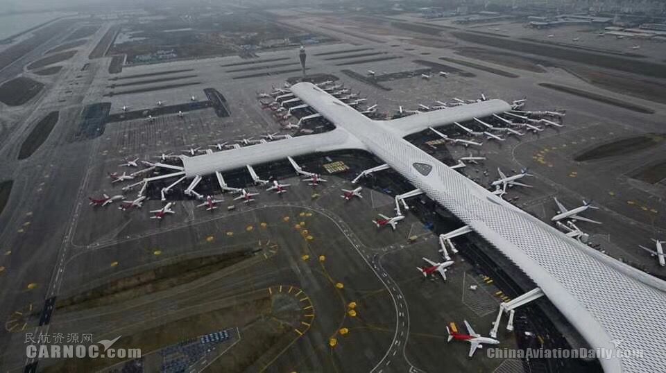 深圳机场集团：加快高水平国际航空枢纽建设