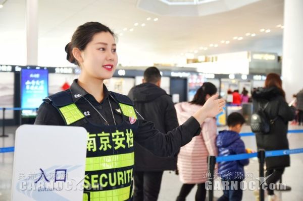 高温下的坚守——南京禄口机场2019年暑运纪实