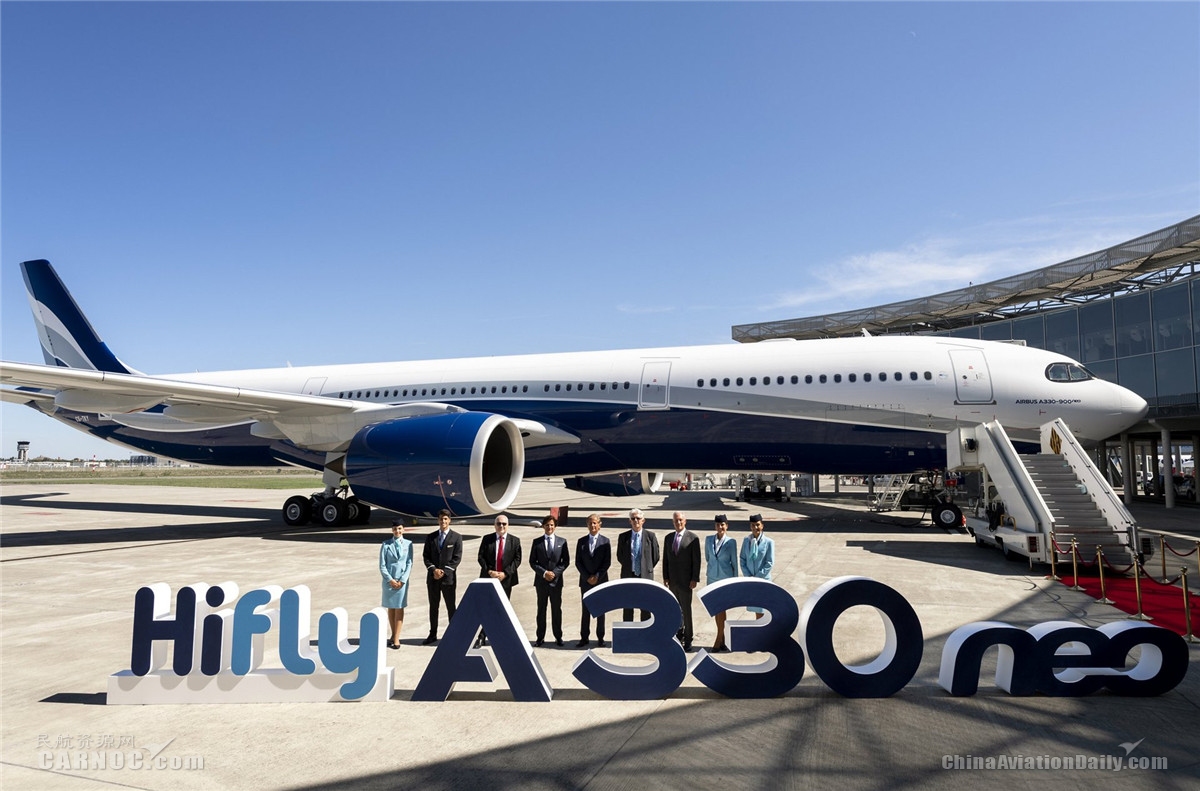 Hi Fly航空接收其首架采用该公司涂装A330neo飞机