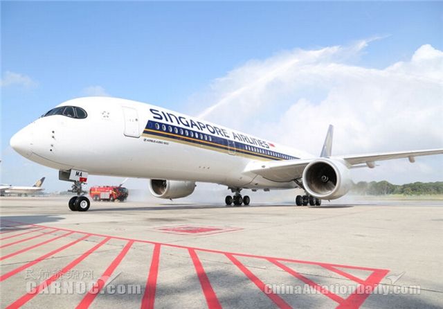 新加坡航空扩大美国航线网络 开通首个西雅图直飞航班