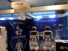 科技创新:让民航安保更“智”旅客出行更“易”-国际空运跟踪查询