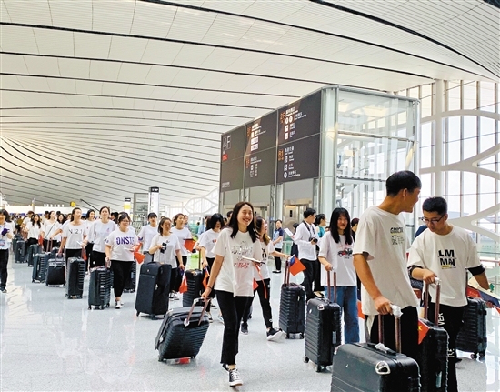 旅客走错机场怎么办？大兴机场全区域全流程仿真演练